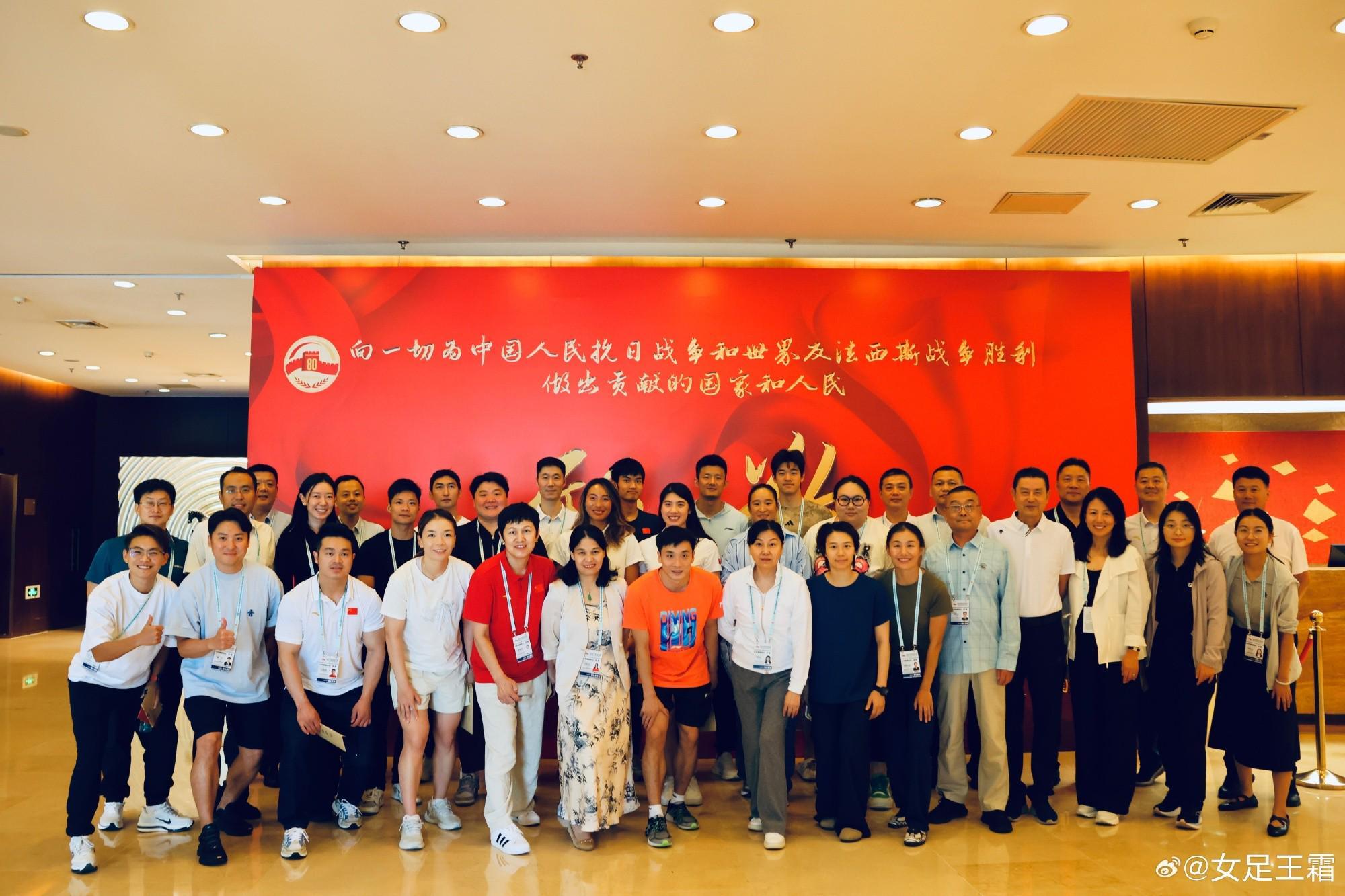 乐鱼官方网站-王霜受邀观看阅兵式：很荣幸，深受鼓舞，感恩时代