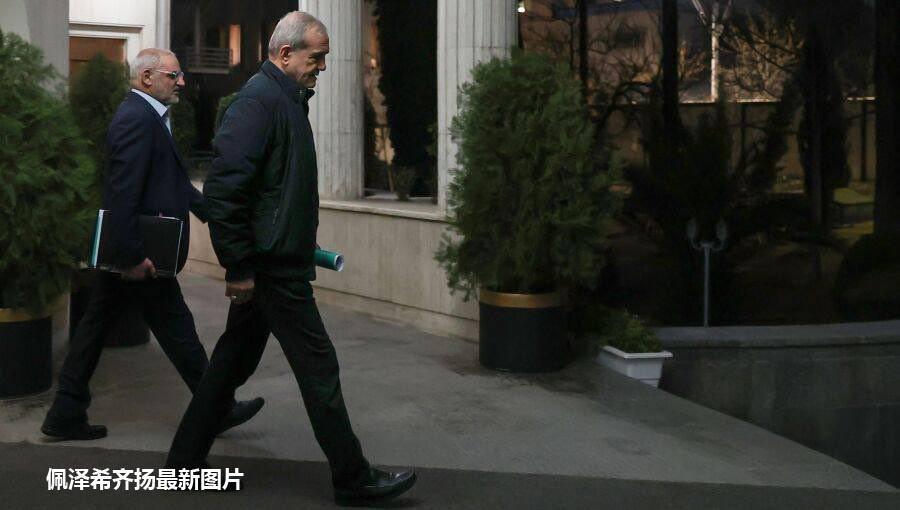 乐鱼app下载-伊朗全国31个省长一把手，收到了总统下达的“决死命令”