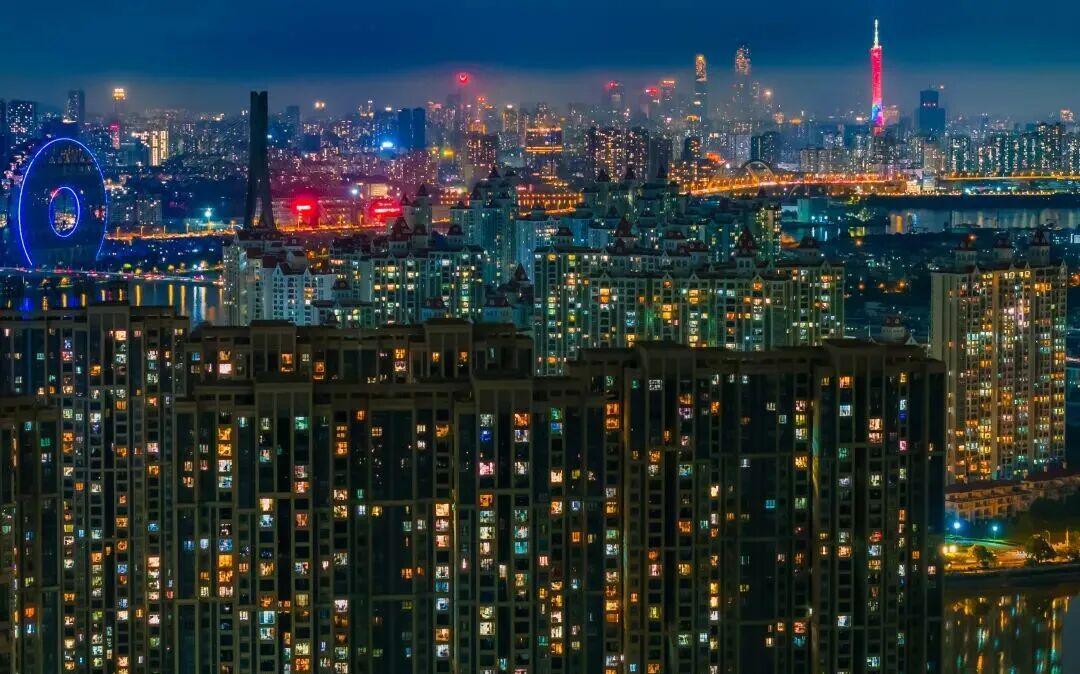 致广州的一封信